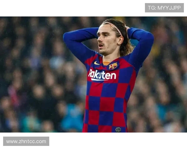 格列兹曼回归马竞：离队风波后如何重夺核心地位