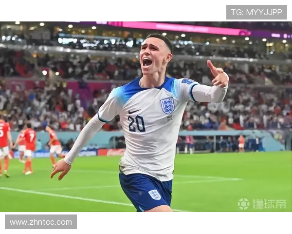 福登：从U17世界杯金球奖到英格兰主力的进阶之路