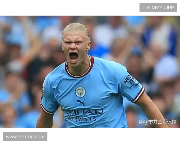 哈兰德高效依旧，但曼城是否过度依赖终结点？