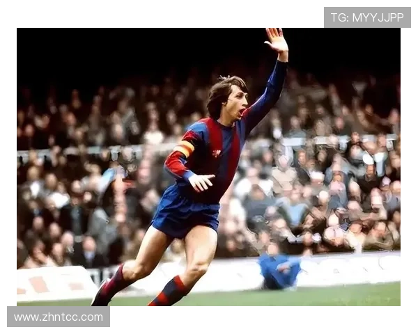 梅西与克鲁伊夫:不同时代攻击核心的效率与参与度对比分析 梅西与克鲁伊夫:不同时代攻击核心的效率与参与度对比分析