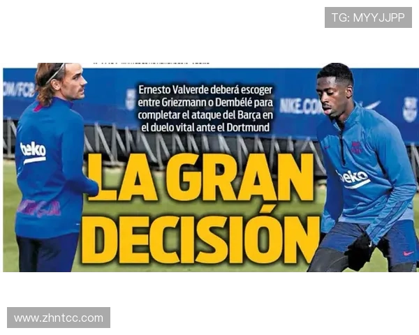 多特蒙德冲击力仍在,赢球却愈发困难:进攻效率与稳定性面临考验 多特蒙德冲击力仍在,赢球却愈发困难:进攻效率与稳定性面临考验