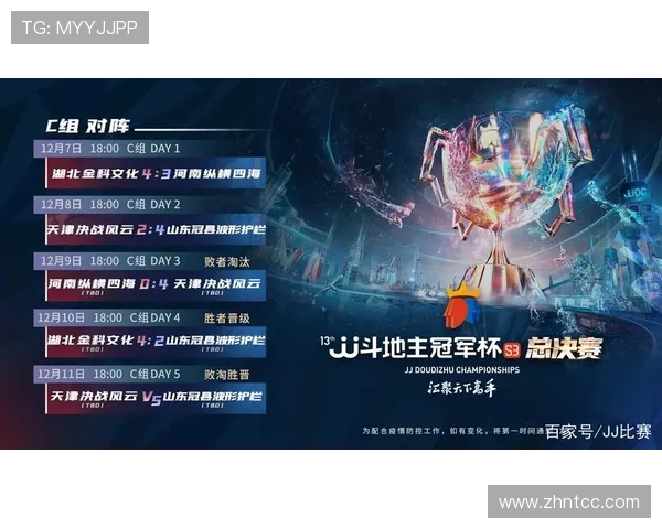 沃特金斯关键战表现稳定性及比赛影响力解析